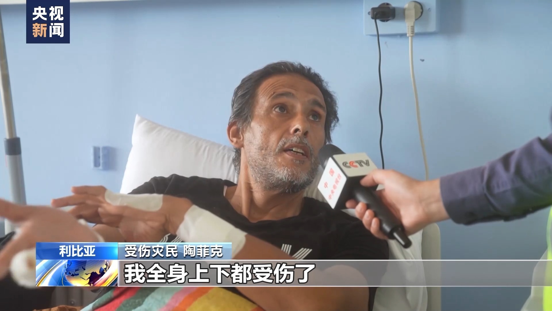 mg平台电子游戏