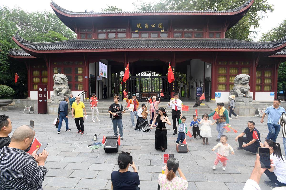 天易棋牌游戏